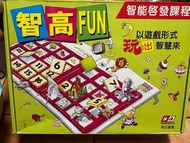 SA Direct 智高 FUN 智能啟發課程