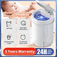 MAX Mini top-loading washing machines large capacity Small single tub Small semi-automatic sterilizer Washing machine