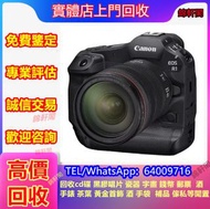 長期購 佳能canon 相機 名牌鏡頭 Pentax賓得，Phase One，哈蘇 Hasselblad， Contax/康泰時 賓得/Pentax 單反 微單眼 無反相機 鏡頭，微單眼，徠卡 Lei