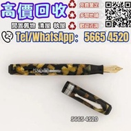 門市專業♼ 鋼筆 Waterman華特曼.威迪文.水人 Patrician Nacre鋼筆，Montblanc萬寶龍大文豪系列18K鋼筆，鋼筆，打火機，紀念鋼筆，金筆嘴，簽字筆，墨水筆，Montbla