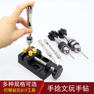 🔥DIY tools small drill diy kit jewelry homemade tools Wenwan Hand Drill Hole Punch DIY Manual Hand T