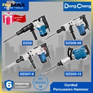 Dongcheng Corded Percussion Hammer 41.8J / 22J / 16.8J / 11.1J | DZG03-15 DZG07-6 DZG06-6S DZG6