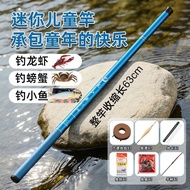 Fishing Rod Hand Rod Fishing Rod Full Set Fishing Rod Crucian Carp Rod Carp Rod Stream Rod Fishing R