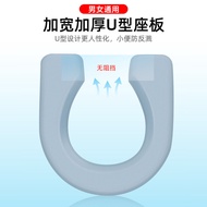 S/💎Elderly Toilet Simple Toilet Foldable Pregnant Women Chair Home Chair Elderly Stool Toilet Stool Reinforced Stool MOX
