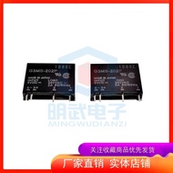 Domestic Solid State Relay G3MB-202P-5VDC 4 Pins 2A 240VAC