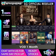 TVB Anywhere 1 Month Video on demand Subscription only 12BUY.SG Authorized Dealer