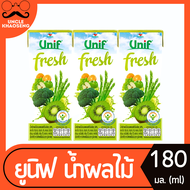 แพ็ค 3 กล่อง ยูนิฟ น้ำผักผลไม้รวม รสผักใบเขียว 180 มล. กล่องสีเขียว UNIF Fresh (6827)