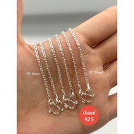 925 Sterling Silver Necklace Vintage Pattern 2.3 Mm Length 14-24 Inches Selling 92.5% Pure According