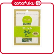 Japan S&B Foods S&B Bagged Laurel (Whole) 6g