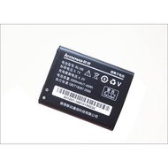 Lenovo A789 P800 S560 BL169 Battery