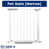 Pet Gate / Dog Gate / Dog Gate Narrow Version Height 103cm