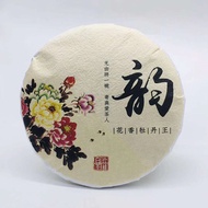 2018 white peony,350g Fuding white tea,Chinese tea,Fujian