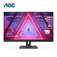 AOC 22E2HM Computer Monitor 21.5-Inch VA Wide Viewing Angle HDMI+VGA Quick Release Bracket Can Be Wa