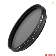 Andoer Fotga 52mm Slim Fader Variable ND Filter Adjustable Neutral Density ND2 to ND400