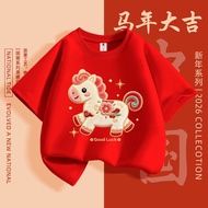 2026 CNY Chinese New Year Horse Red Tees 100% Cotton Women T-shirtShort Sleeve Tops 2026农历新年衣服 马年T恤 