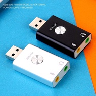 DM-HD52 High-Quality Sound Effect 3D USB Sound Card Virtual 9.1 Channel Stereo Computer External Sou