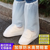 防水鞋套 waterproof shoe covers  一次性CPE加厚防水防污耐用防雨透明鞋套防水套长款短便携式鞋套  yybd010.my03.12