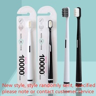 ❉Micro-nano Hairy Toothbrush Pregnant Ultra-Soft Bristles small Head ten thousand hair toothbrush fo