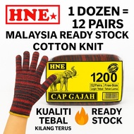 (1 DOZEN) 1200 SARUNG TANGAN MERAH HNE / SAFETY GLOVE COTTON KNITTED