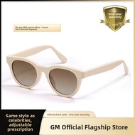 gm | Polarized UV-Protective Sunglasses