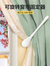 Curtain Holder Free Punch Hook Wall Storage Buckle Hook Door Curtain Wall Hook Buckle Ring Shower Curtain Wall Hook Stra
