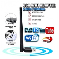 150Mbps DVB-T2 WiFi Adapter - Wireless Dongle Receiver for TV Box, PC, and Laptop/接收器