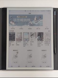 Bigme inkNote Color+ 電子紙閱讀器