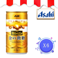 Asahi WONDA 金裝微糖咖啡 罐裝【日本直送】x 6