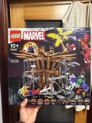 MISB LEGO Marvel Spider-Man Final Battle 76261