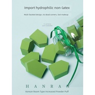 sponge makeup span makeup Solekan span blok serbuk kering dan basah