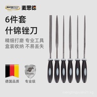 （MASTEROF）File Set Steel Files Mini Files Assorted Files Triangle Files Flat Files Diamond Files FFG