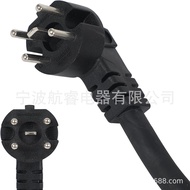 16A Dutch plug adapter16A German-style translation CEE16A connector RV Charging Adapter Cable 400V/4