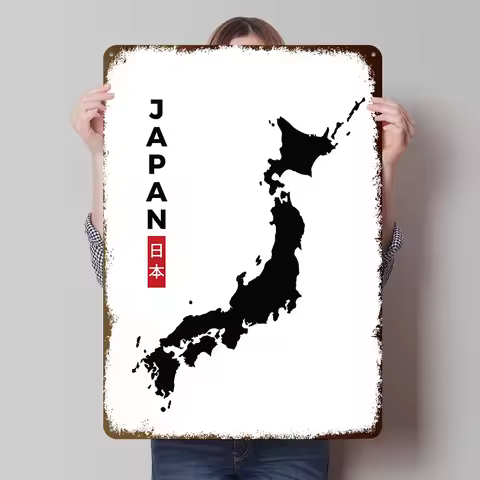 Japan Map Island Tinplate Posters Customizable Wall Art Retro Vintage Metal Signs for Home Room Desk