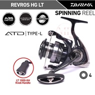 Daiwa REVROS HG LT 2025 Reel | Air Drive Design | ATD | Digigear | ABS Long Cast | Power Handle | SW