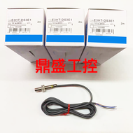 M8 Reflected Photocell Switch E3HC/E3HT-DS3E1 through Beam E3HT-1E1 One Year NPN NO Optical Sensor A