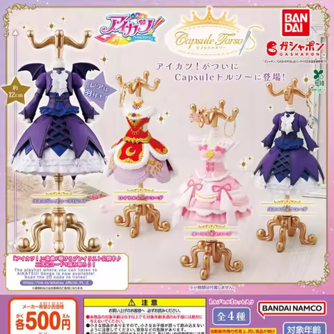 Bandai Aikatsu Gashapon Capsule Torso Hanger Yurika Todo Ichigo Hoshimiya Mikuru Kanzaki 12cm Anime 