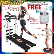 ❉BEDL (401) Multi-Function Indoor Fitness Mini Foldable Running Manual Treadmill 跑步机