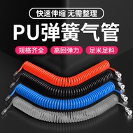 PU Spring tube pneumatic air pump accessories air compressor spiral hose8/10/12mm6High Pressure Tele