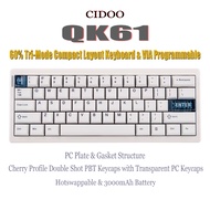 CIDOO QK61 V2 VIA-Programmable 60% Gasket Structure Wired/2.4GHz Wireless/Bluetooth Compact Game Key
