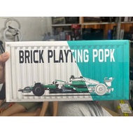 F1 Mercedes W15 Supercar Assembly Toy Set with 1936PCS