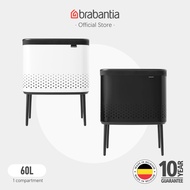 BRABANTIA Bo Laundry Bin 60L
