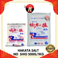 Japan Hakata Salt No Shio 500g/1kg