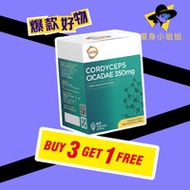 @original丨3+1 Free Cordyceps Cicadae 350mg (60'S)虫草 金蝉花 | Eye Supplement | Trea‘tment For Glaucoma  