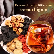 Ginseng Ten Treasure Tea Ginseng Nine Treasure Tea 150g/30bags Maca Goji Berry Burdock Root Yellow E