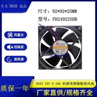 Original Wonsan Y.S. TECH FD249225HB 9025 24V 0.16A Chassis Inverter Cooling Fan