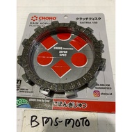 SATRIA FU150 FU 150 F150 CHOHO CLUTCH PLATE