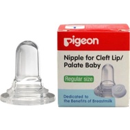 [CLEARANCE NO EXPIRY] PIGEON NIPPLE FOR CLEFT LIP/ PALATE BABY (REGULAR SIZE)