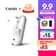 TJean UV Sterilization Air Multiplier 2-in-1 Air Purifier Fan  bladeless fan HEPA-13