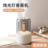 USB Aroma Diffuser Humidifier Aromatherapy Essential Oil