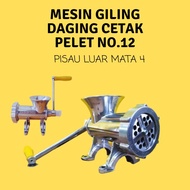 Mesin Cetak Pakan Ayam Manual No.12 Pencetak Pelet Voer Ayam Ikan